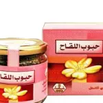حبوب القاح م المسار 125جرام