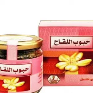 حبوب القاح م المسار 125جرام