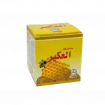 بودرة البروبليس - العكبر 15ج (وادي النحل)