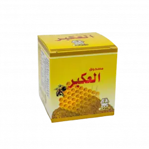بودرة البروبليس - العكبر 15ج (وادي النحل)
