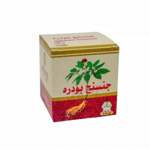 بودرة الجنسنج 15ج وادي النحل
