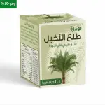 بودرة طلع النخيل ( 20 جرام تقريباً ) - زهرة فيولا