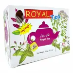 شاي رويال الأخضر للتخسيس 50 كيس