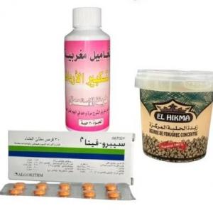 بوكس تسمين مع تكبير المناطق الانوثيه