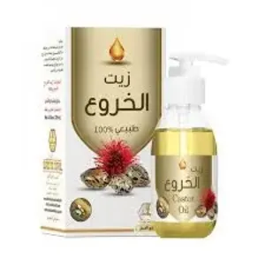 وادي النحل زيت الخروع برائحة الكرز | 60مل