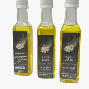 معطر الفنادق من حكايت عطر