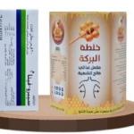بوكس السعاد للتسمين