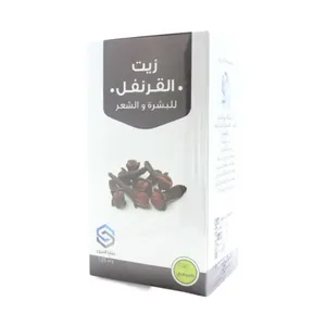 صفا المروج زيت المومياء للبشرة و الشعر 125 مل