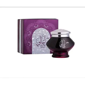 بخور ليالي