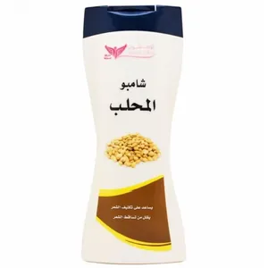 زيت الخلطة العجيبة كويت شوب 450مل