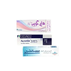 مجموعه سحريه للبشره