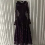 فستان إينال