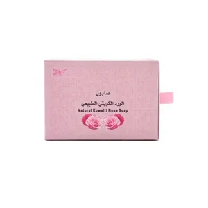 صابون المرة الطبيعي 100 جم