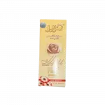 سويت حرير الطبيعي لازالة الشعر بدون الم 90 جرام