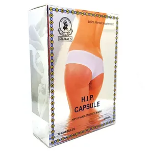كبسولات دكتور جيمس لتكبير المؤخرة