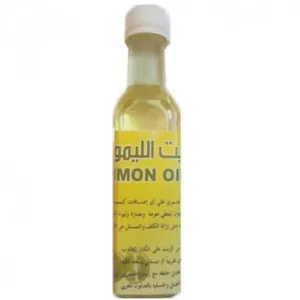 زيت الليمون - 185 مل