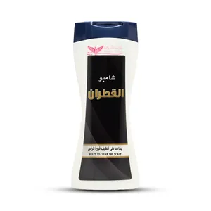 شامبو اركان من كويت شوب 450 مل