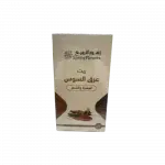 زيت العرق سوس