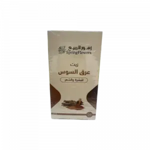 زيت العرق سوس