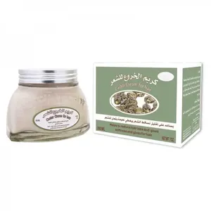 كريم الخروع من كويت شوب - 200 مل