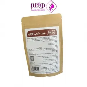 مسحوق طين مغربي طبيعي
