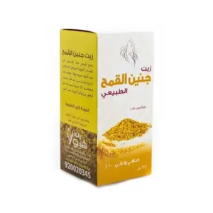 زيت جنين القمح من ناو 473ml NOW