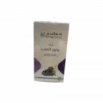 زيت بذور العنب