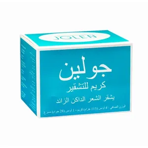 جولين كريم للتشقير يشقر الشعر الداكن الزائد - 113 غرام كريم