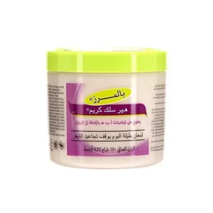كريم بالمرز هير سيلك
