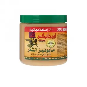 مايونيز اورجانيكس للشعر من افريكا بيست 426ج