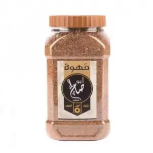 قهوة ابو صالح 950ج