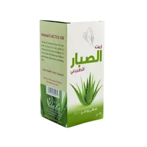 زيت الصبار الطبيعي من فيولا 125 مل