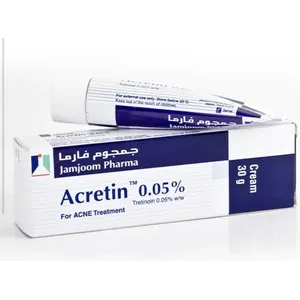 كريم اكراتين لحب الشباب