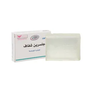 صابون زبدة الشيا الاصفر الخام من كويت شوب 100 غرام