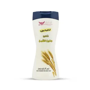 كويت شوب شامبو العكبر لشعر طويل وقوي وصحي - 450 مل