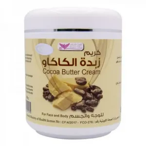 كويت شوب كريم زبدة الكاكاو للوجه والجسم 500 جم