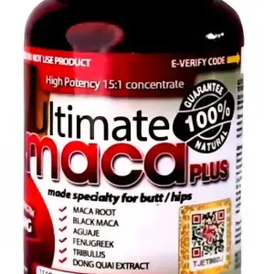 كبسولات الماكا الامريكيه الاصليه بباركود التحقق حبوب ألتيميت ماكا Ultimate Maca Pills Plus