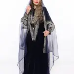 جلابية ريم