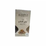 زيت اللبان