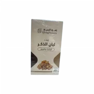 زيت اللبان