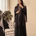 جلابية رمضانية