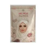 Queens Aromatic Tea شاي الملكات العطري