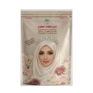 Queens Aromatic Tea شاي الملكات العطري