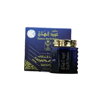 بخور قصة عود -