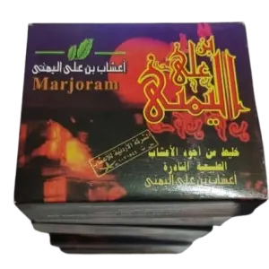 عشبة بن علي اليمني