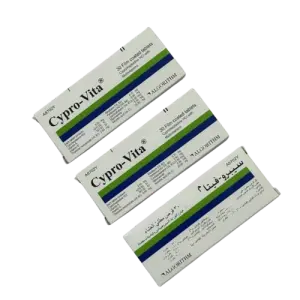 3 علبه حبوب سيبروفيتا اللبناني