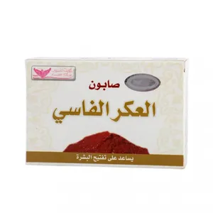 كويت شوب صابونة العكر الفاسي 100g
