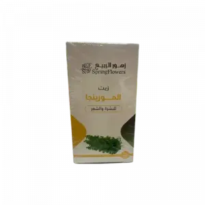 زيت المورنجاء