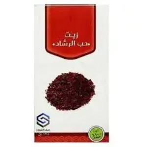 صفا المروج زيت حب الرشاد 125 مل