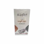 زيت جوز الهند